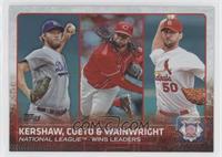 League Leaders - Clayton Kershaw, Johnny Cueto, Adam Wainwright