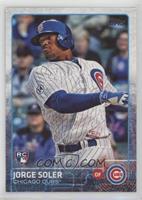 SP - Photo Variation - Jorge Soler (No Bat Visible) [EX to NM]