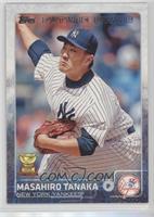 Future Stars - Masahiro Tanaka