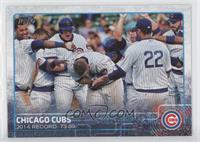 Chicago Cubs Team