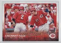 Cincinnati Reds Team