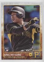 Jung-Ho Kang [EX to NM]