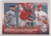 League Leaders - Clayton Kershaw, Johnny Cueto, Adam Wainwright