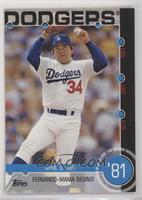 Fernando Valenzuela 