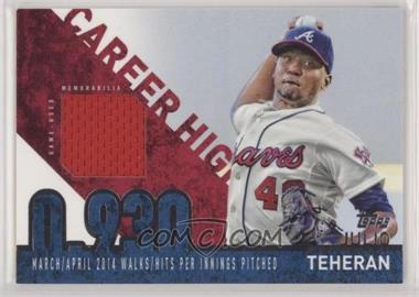 2015 Topps - Career High Relics #CRH-JT - Julio Teheran 