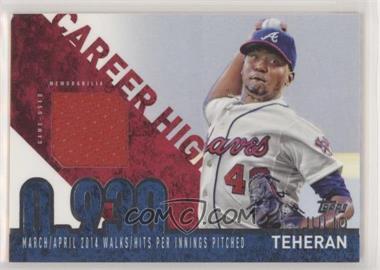 2015 Topps - Career High Relics #CRH-JT - Julio Teheran 