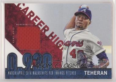 2015 Topps - Career High Relics #CRH-JT - Julio Teheran 