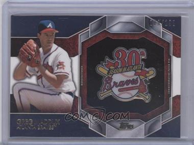 2015 Topps - Commemorative Patch Pins #CPP-03 - Greg Maddux /199