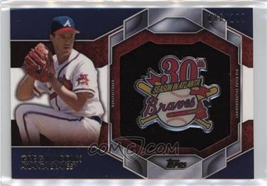 2015 Topps - Commemorative Patch Pins #CPP-03 - Greg Maddux /199