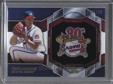 2015 Topps - Commemorative Patch Pins #CPP-03 - Greg Maddux /199