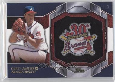 2015 Topps - Commemorative Patch Pins #CPP-03 - Greg Maddux /199