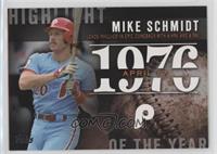 Mike Schmidt 