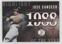 Jose Canseco  [EX to NM]