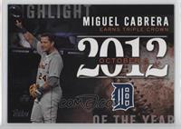 Miguel Cabrera 