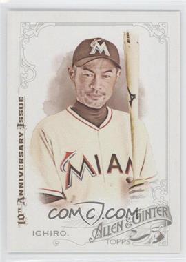 2015 Topps Allen & Ginter's - [Base] - 10th Anniversary Missing Serial Number #285 - Ichiro Suzuki