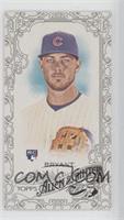 Kris Bryant