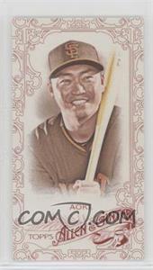 2015 Topps Allen & Ginter's - [Base] - Mini Pack Exclusive Mini Red #125 - Nori Aoki /40