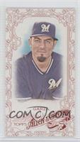 Matt Garza #/40