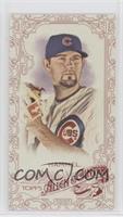 Jason Hammel #/40