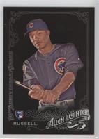 Addison Russell