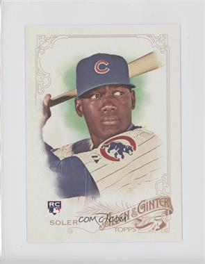 2015 Topps Allen & Ginter's - Box Loader Cabinet-Size Reprints #151 - Jorge Soler