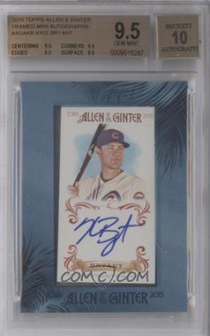 2015 Topps Allen & Ginter's - Framed Mini Autographs #AGA-KB - Kris Bryant [BGS 9.5 GEM MINT]