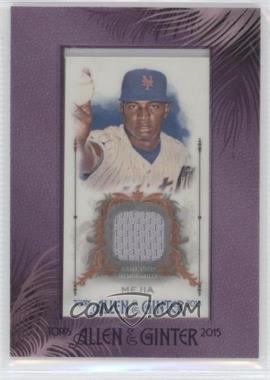 2015 Topps Allen & Ginter's - Framed Mini Relics #FMR-JME - Jenrry Mejia