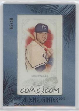 2015 Topps Allen & Ginter's - Framed Mini Silk #97 - Mike Moustakas /10