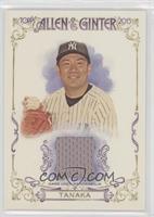 Masahiro Tanaka [EX to NM]