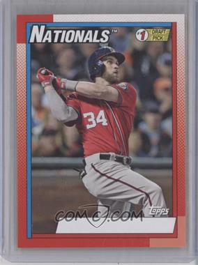 2015 Topps Archives - 1990 Topps #1 Draft Picks - No Name on Front #90DPIBH - Bryce Harper