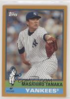 Masahiro Tanaka #/50