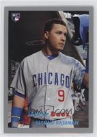 Javier Baez #/199