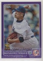 Masahiro Tanaka #/250