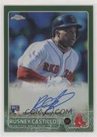 Rusney Castillo #/99