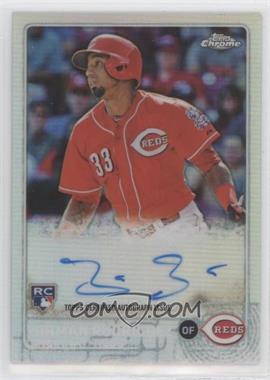 2015 Topps Chrome - Rookie Autographs - Refractor #AR-YR - Yorman Rodriguez /499 [EX to NM]