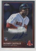 Rusney Castillo