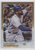 Matt Kemp #/250