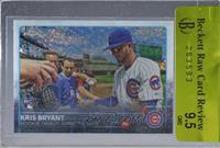 Rookie Debut - Kris Bryant [BRCR 9.5]