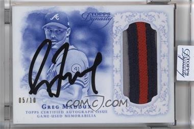 2015 Topps Dynasty - Autographed Patches #AP-GM2 - Greg Maddux /10 [Uncirculated]