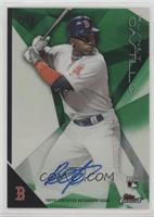 Rusney Castillo #/99