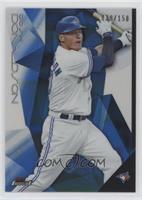 Josh Donaldson #/150