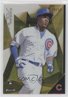 Jorge Soler #/50