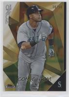 Nelson Cruz #/50