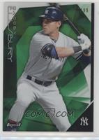 Jacoby Ellsbury #/99