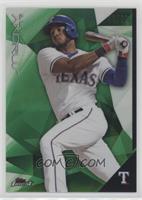 Elvis Andrus #/99