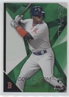 Rusney Castillo #/99