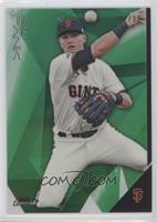 Joe Panik #/99