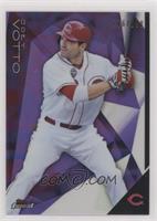 Joey Votto #/250