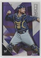 Jonathan Lucroy #/250