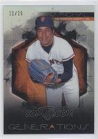 Juan Marichal #/25